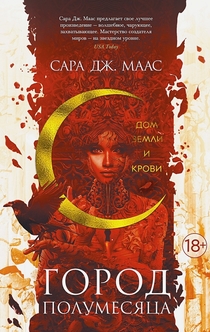 Книги от Маргарита Ю