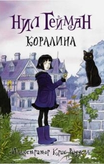 Книги от Alika Chu