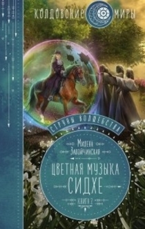 Книги від Tatyana_ 