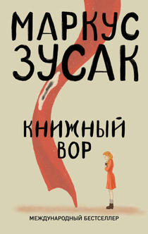 Книги от Татьяна Бондарева