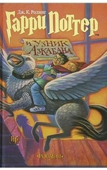 Книги от Plysha Ant