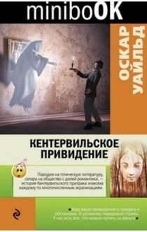 Книги от Plysha Ant