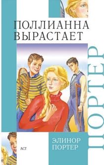 Книги от Bookshelfamd_ 