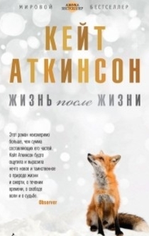 Книги от Plysha Ant