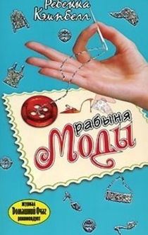 Книги от Plysha Ant