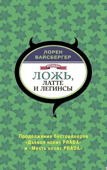 Книги от Plysha Ant