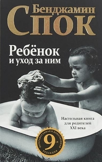 Книги от Кристина 