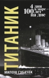 Книги от Plysha Ant