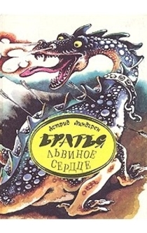 Книги от Plysha Ant