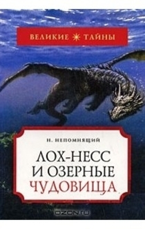 Книги от Plysha Ant