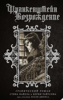 Книги от Мария 