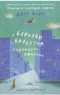 Книги от Вера Глухова