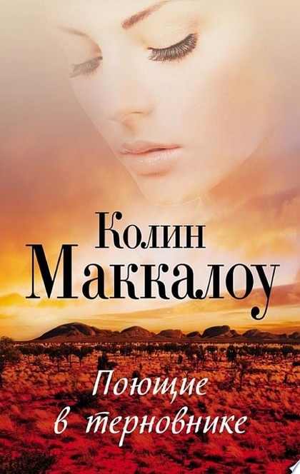 Books recommended by Камилла Янбулатова