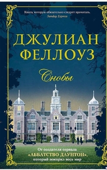 Books from Вера Глухова