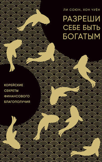 Книги от Кристина 