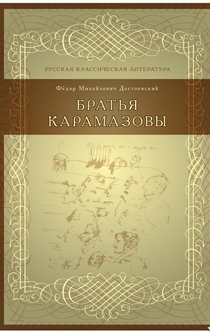Books recommended by Tsvirko Kate