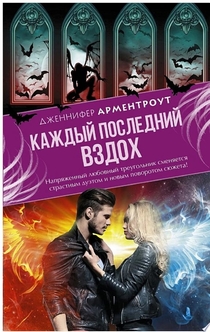 Books from Tatyana Semenyuk