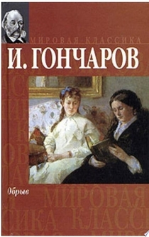 Books from natalia  bliumova