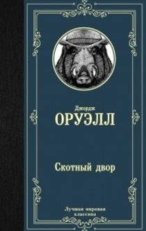 Книги от venchickuk 