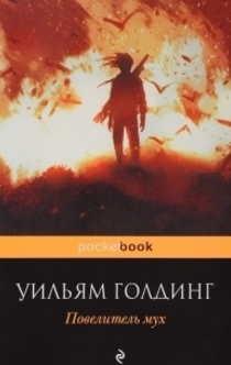 Книги от venchickuk 