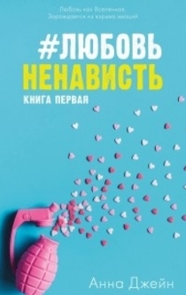 Книги от venchickuk 