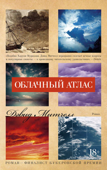 Books from Лидия Григорян