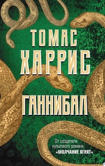 Книги от Анна Федотова