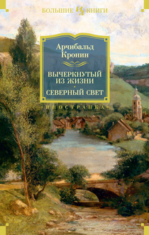 Книги от Анастасия Сусой