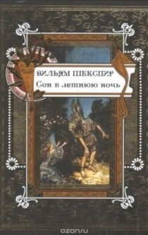 Книги от venchickuk 