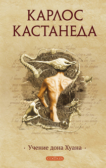 Books from Яна Храменок