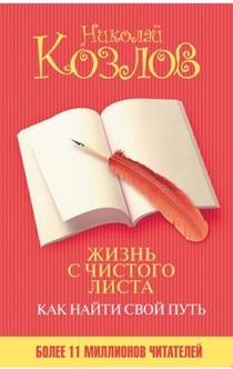 Книги от Anastasija B