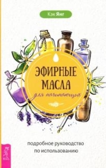 Книги от Елизавета 