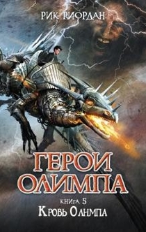 Книги от Елизавета 