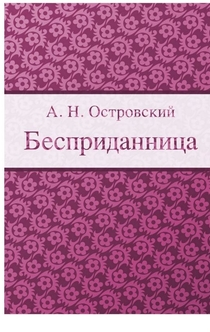 Books from Alexandra Tolmacheva