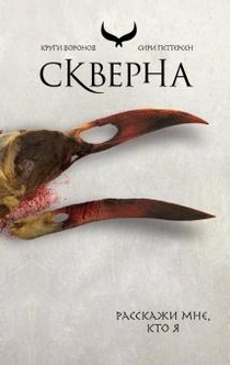 Книги от Елизавета 