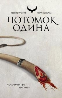 Книги от Елизавета 