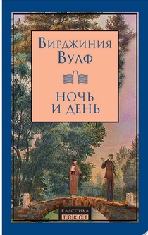 Книги от Людмила 