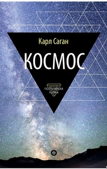 Книги от Vladimir Kolbin