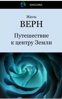 Книги от Арквейд Курапира