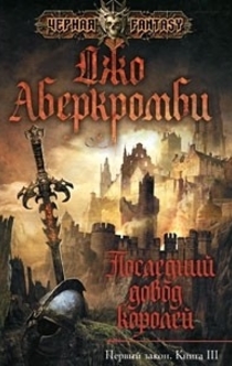 Книги от Иван Клименко