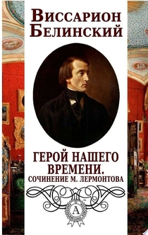 Книги от Рыжий Лисёнок