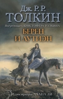 Книги от Сергей Секрет