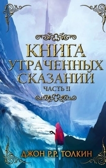 Книги от Сергей Секрет