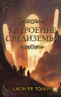 Книги от Сергей Секрет