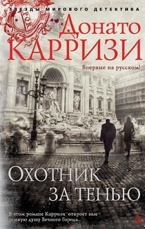 Книги от Сергей Секрет