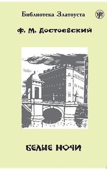 Книги от Андрей Обухов