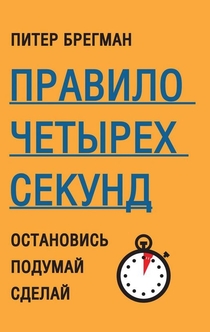 Книги от Кристина 