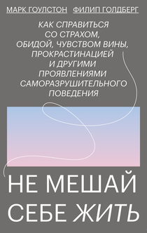 Книги от Кристина 