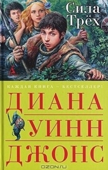 Книги від Ingersitisse  