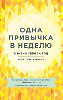 Книги от Анна Kudumine